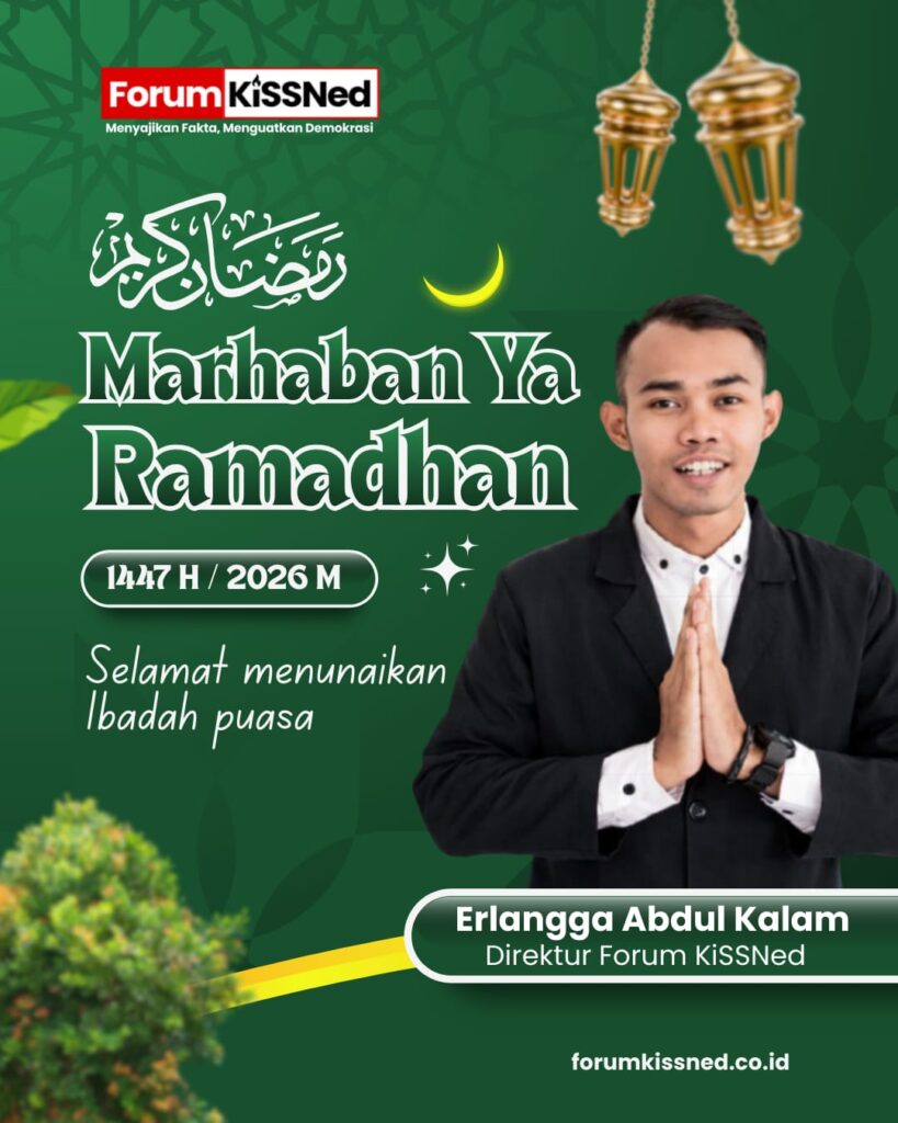 Ramadhan 2026